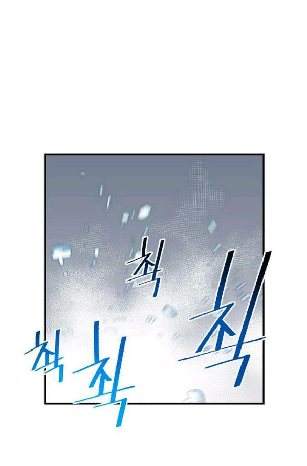 The Legendary Moonlight Sculptor Chapter 83 4